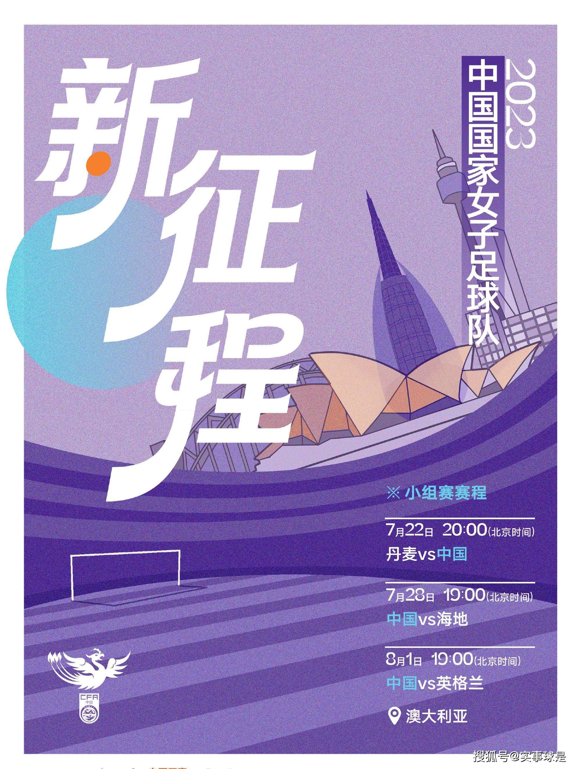 她不说话了，想在牧师口中找到答案。